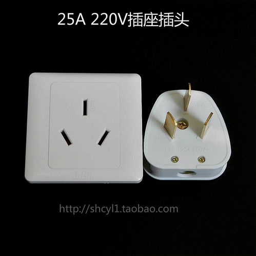 为什么大功率电器要三孔插头_为什么大功率电器要三孔插头呢